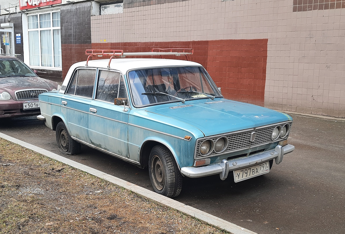 Москва, № У 797 ВА 797 — ВАЗ-2103 Жигули '72-84