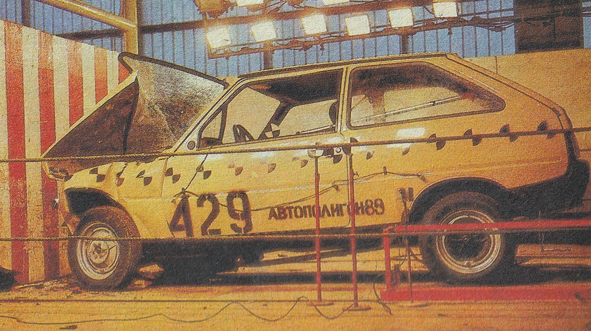 Московская область, № 429 — ЗАЗ-1102 Таврия '87-07; Исторические фотографии (до 2000 года) (Московская область)