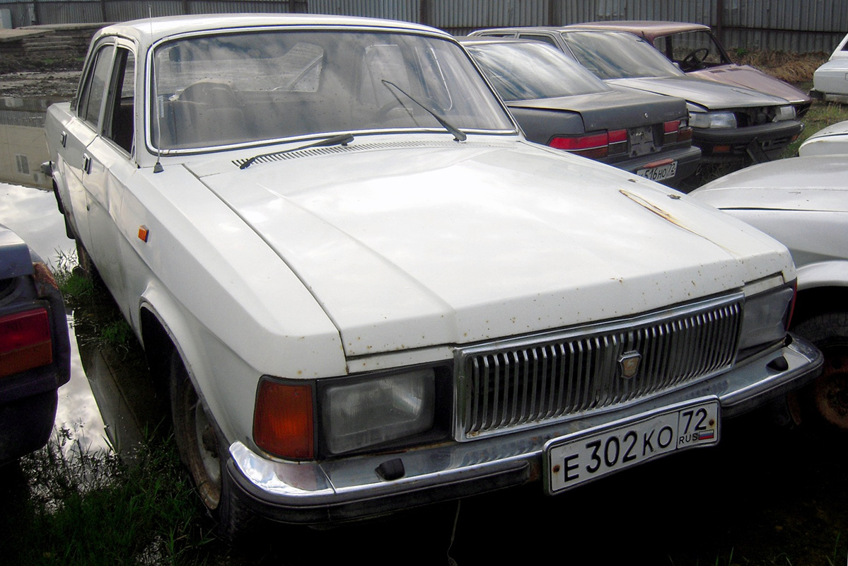 Тюменская область, № Е 302 КО 72 — ГАЗ-3102 Волга '81-08