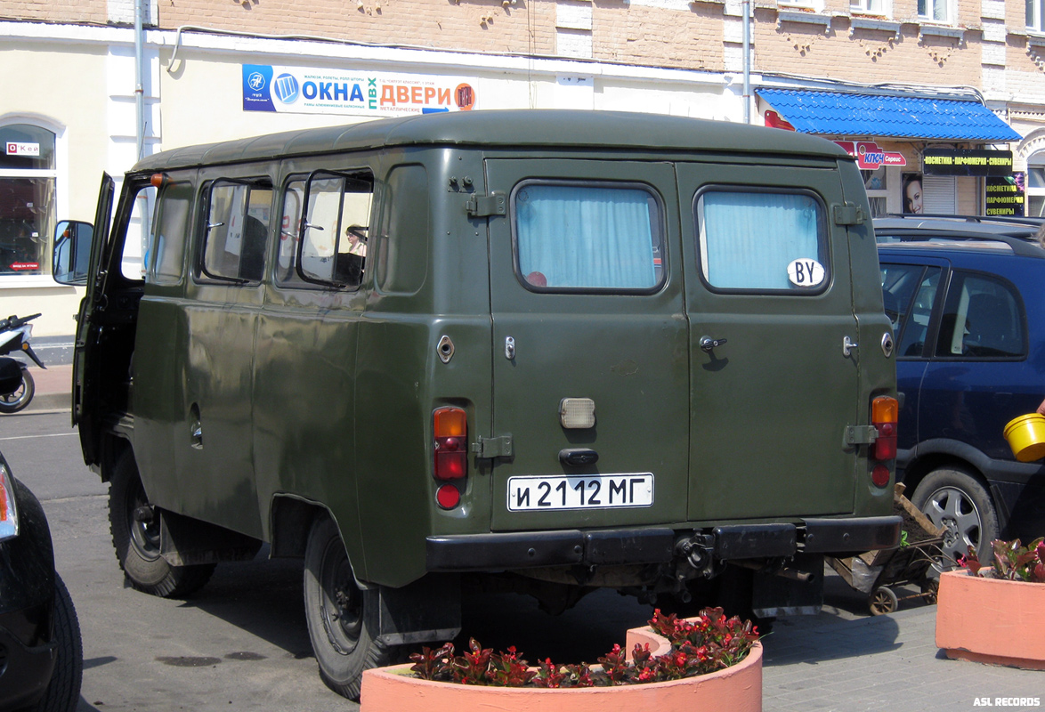 Могилёвская область, № И 2112 МГ — УАЗ-3962 '85-03