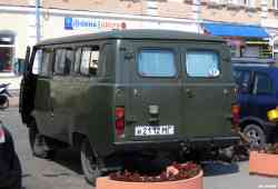 430 КБ