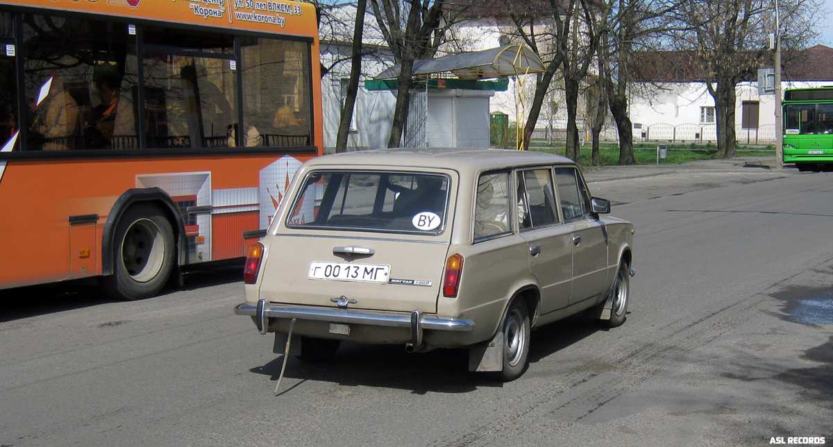 Могилёвская область, № Г 0013 МГ — ВАЗ-2102 Жигули '71-86
