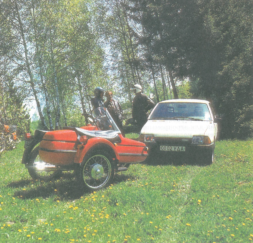 Удмуртия, № 70-35 УДН — Иж Юпитер-5 '85-87; Удмуртия, № 0002 УДА — Иж-2126 (опытные модели); Исторические фотографии (до 2000 года) (Удмуртия)