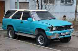 486 КБ
