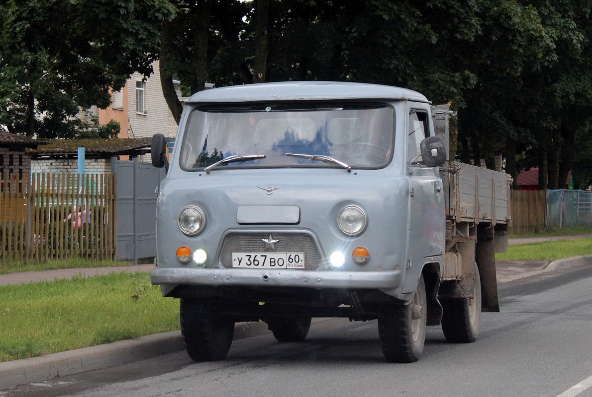 Псковская область, № У 367 ВО 60 — УАЗ-452Д '65-85