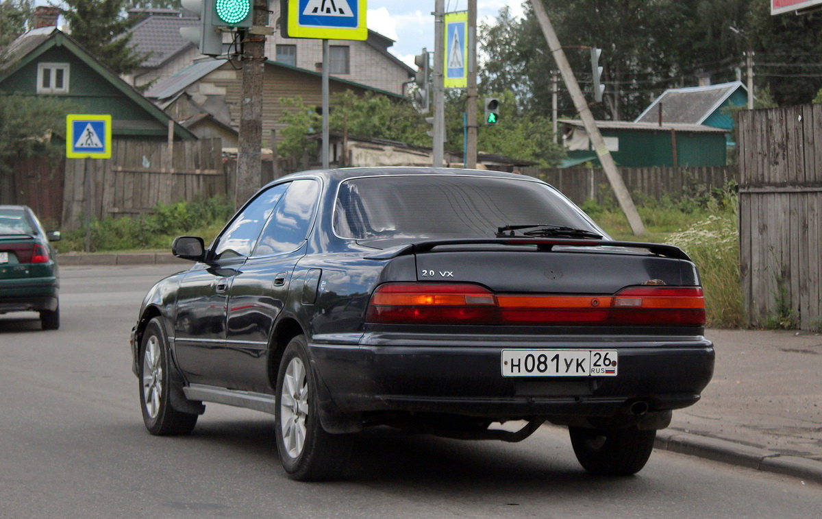 Псковская область, № Н 081 УК 26 — Toyota Vista (V30) '90-94