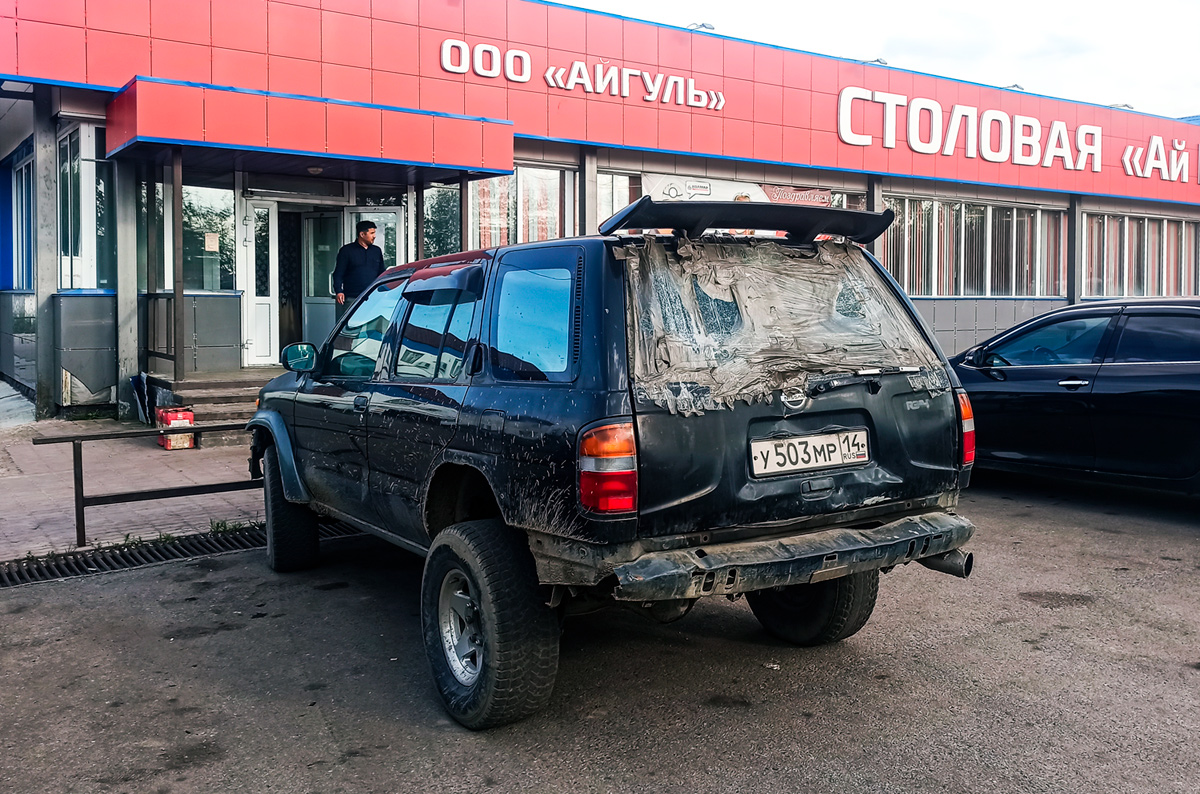 Саха (Якутия), № У 503 МР 14 — Nissan Terrano (R50) '95-02