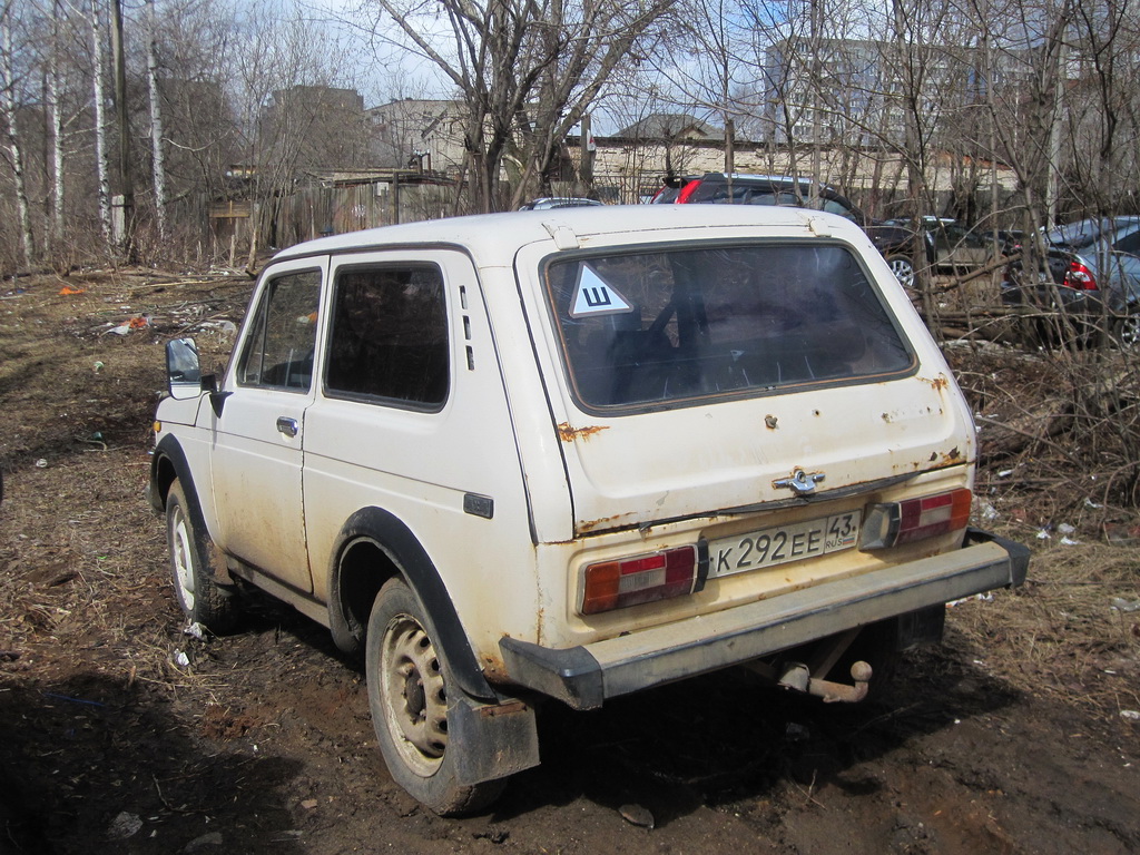 Кировская область, № К 292 ЕЕ 43 — ВАЗ-2121 Нива '77-94