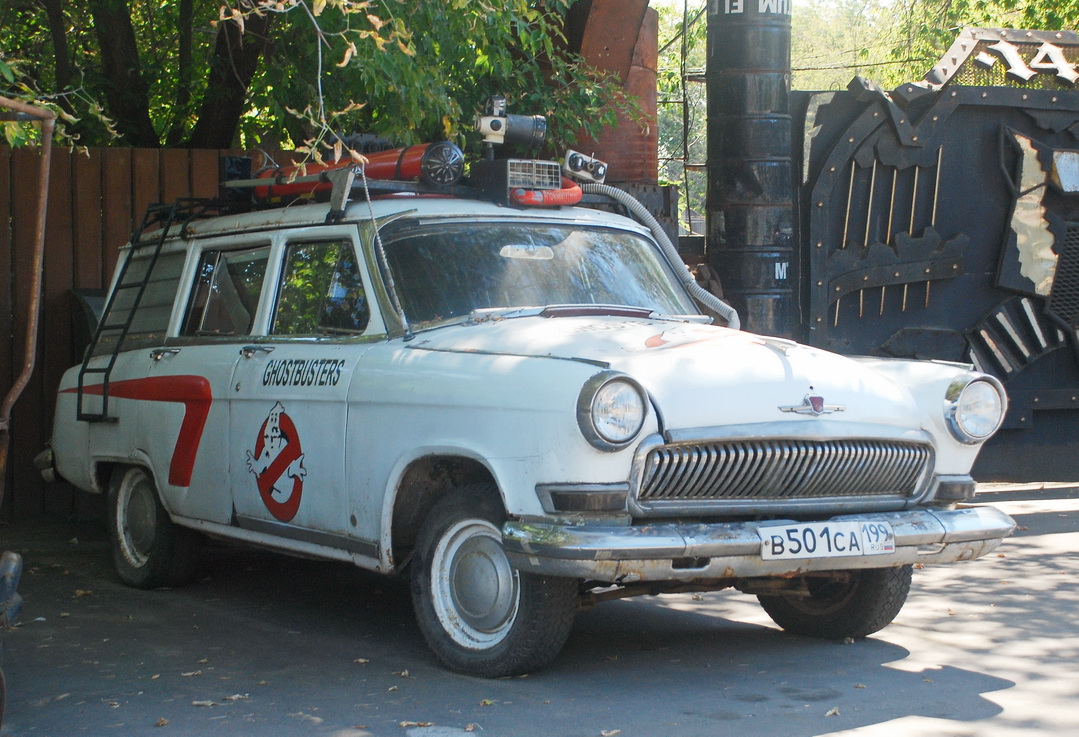 Севастополь, № В 501 СА 199 — ГАЗ-22 Волга (Общая модель)
