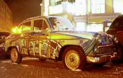 356 КБ