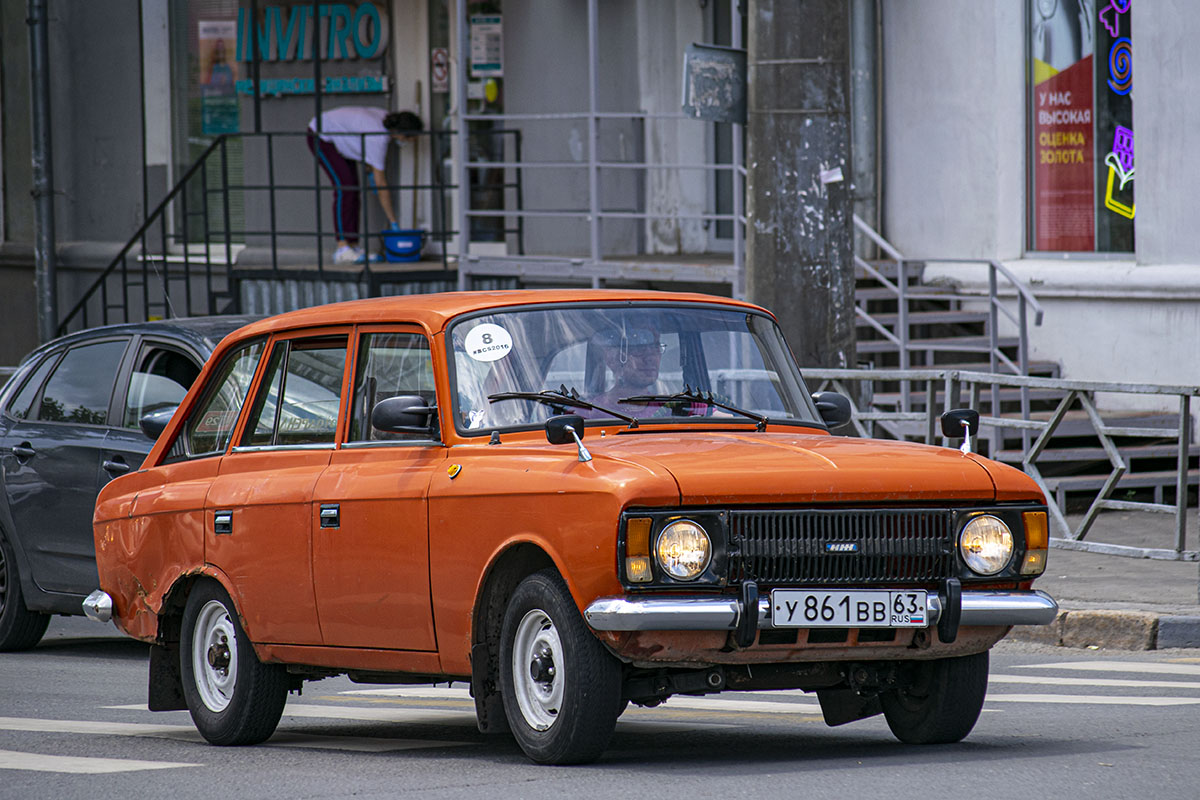 Самарская область, № У 861 ВВ 63 — Иж-21251 Комби '81-97