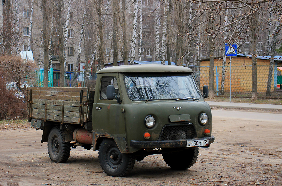 Воронежская область, № Е 130 МТ 36 — УАЗ-3303 '85-03