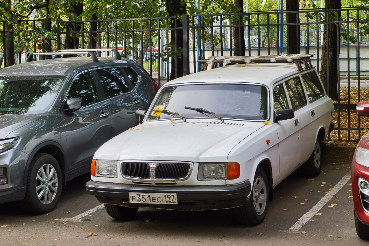 Москва, № Р 351 ЕС 197 — ГАЗ-310221 '98-08