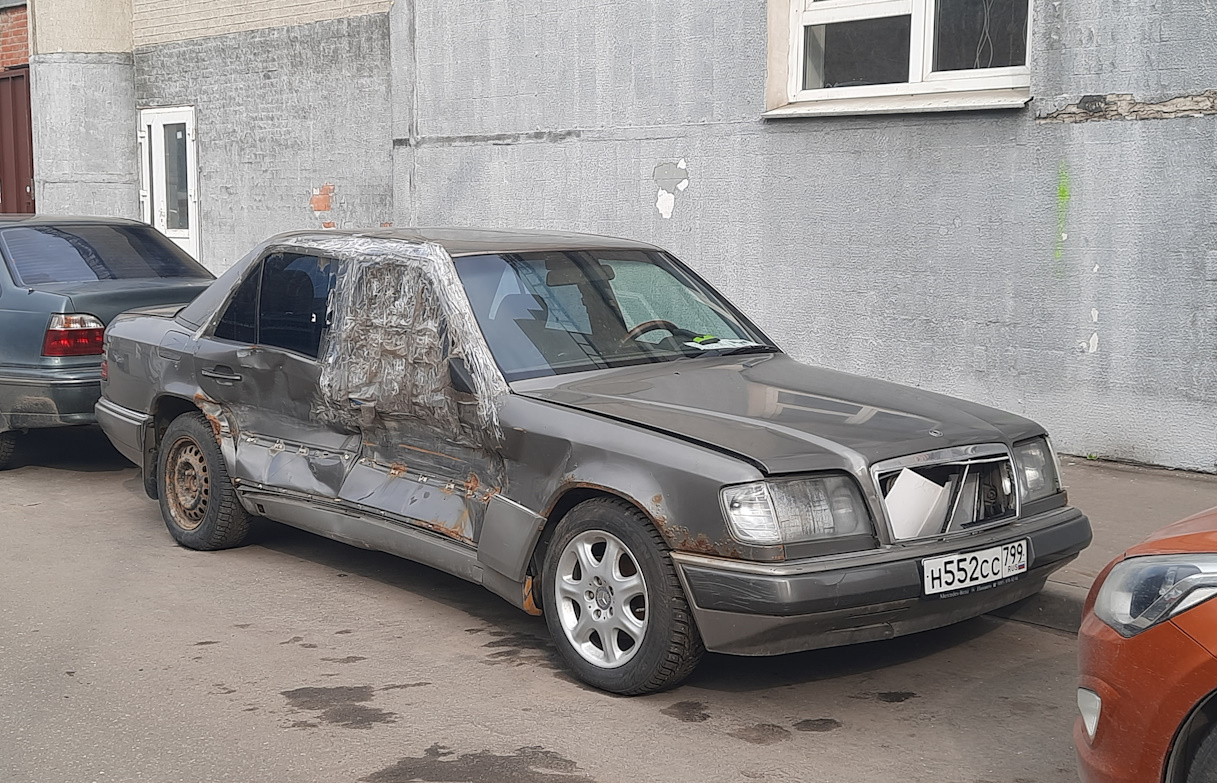 Москва, № Н 552 СС 799 — Mercedes-Benz (W124) '84-96