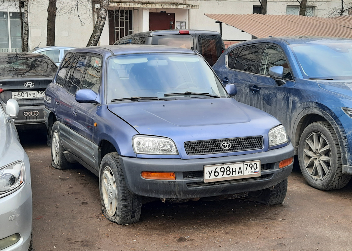 Московская область, № У 698 НА 790 — Toyota RAV4 '93-03