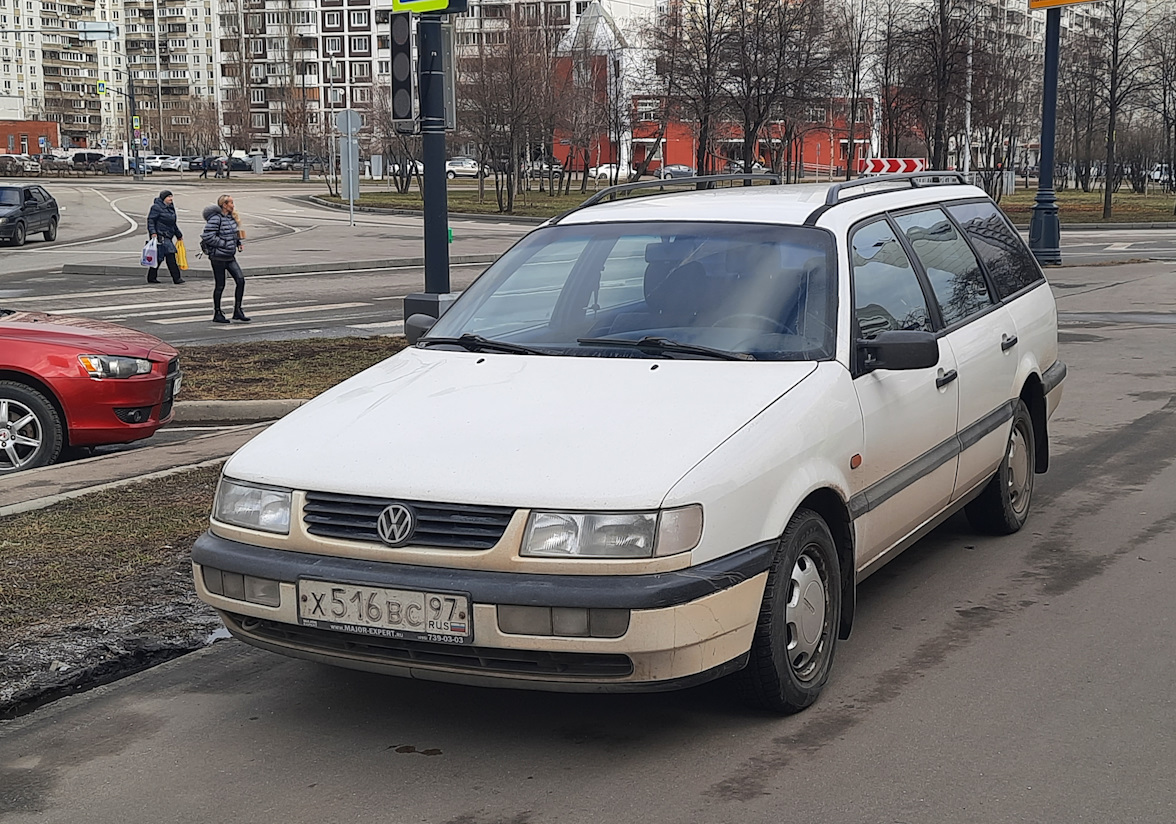 Москва, № Х 516 ВС 97 — Volkswagen Passat Variant (B4) '93-97