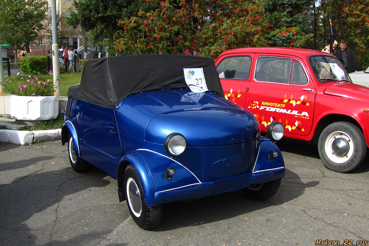 Алтайский край, № 89-50 АБИ — СМЗ С-3А '58-70; Алтайский край — Выставки ко дню города Барнаул, 2017 г.