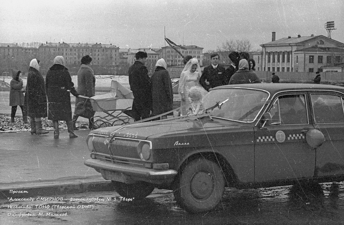 Тверская область, № 16-04 КАК — ГАЗ-24-01 Волга '70-86; Исторические фотографии (до 2000 года) (Тверская область)