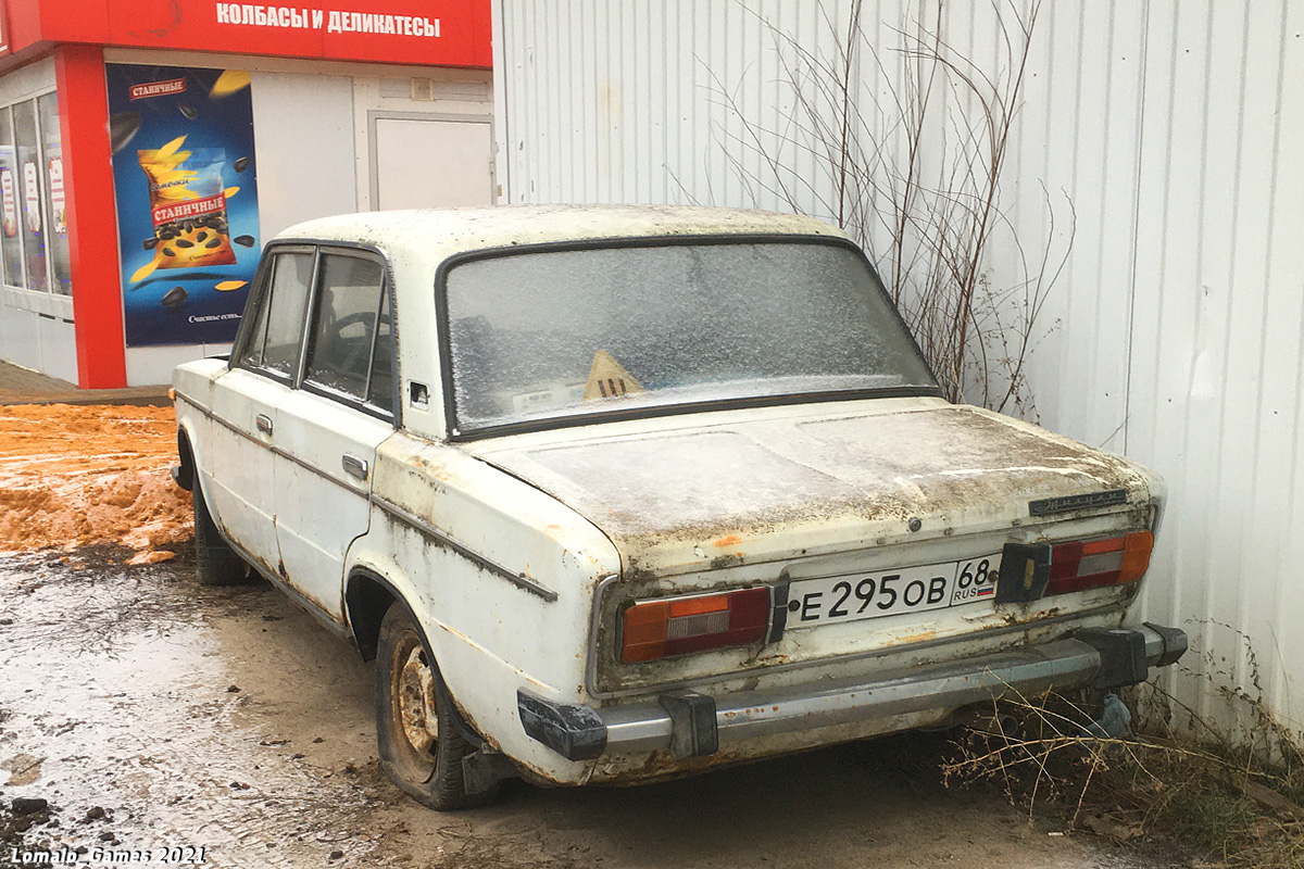 Тамбовская область, № Е 295 ОВ 68 — ВАЗ-2106 Жигули '75-06