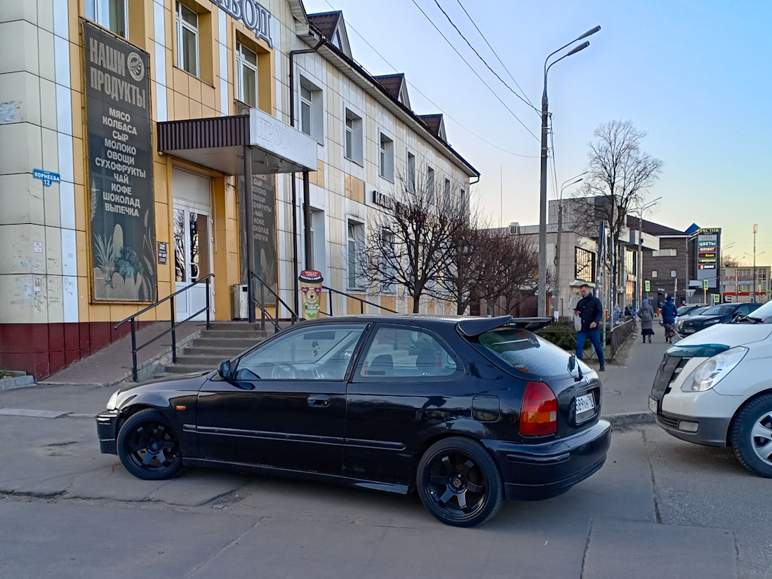 Московская область, № А 589 ХН 790 — Honda Civic (6G) '95-98