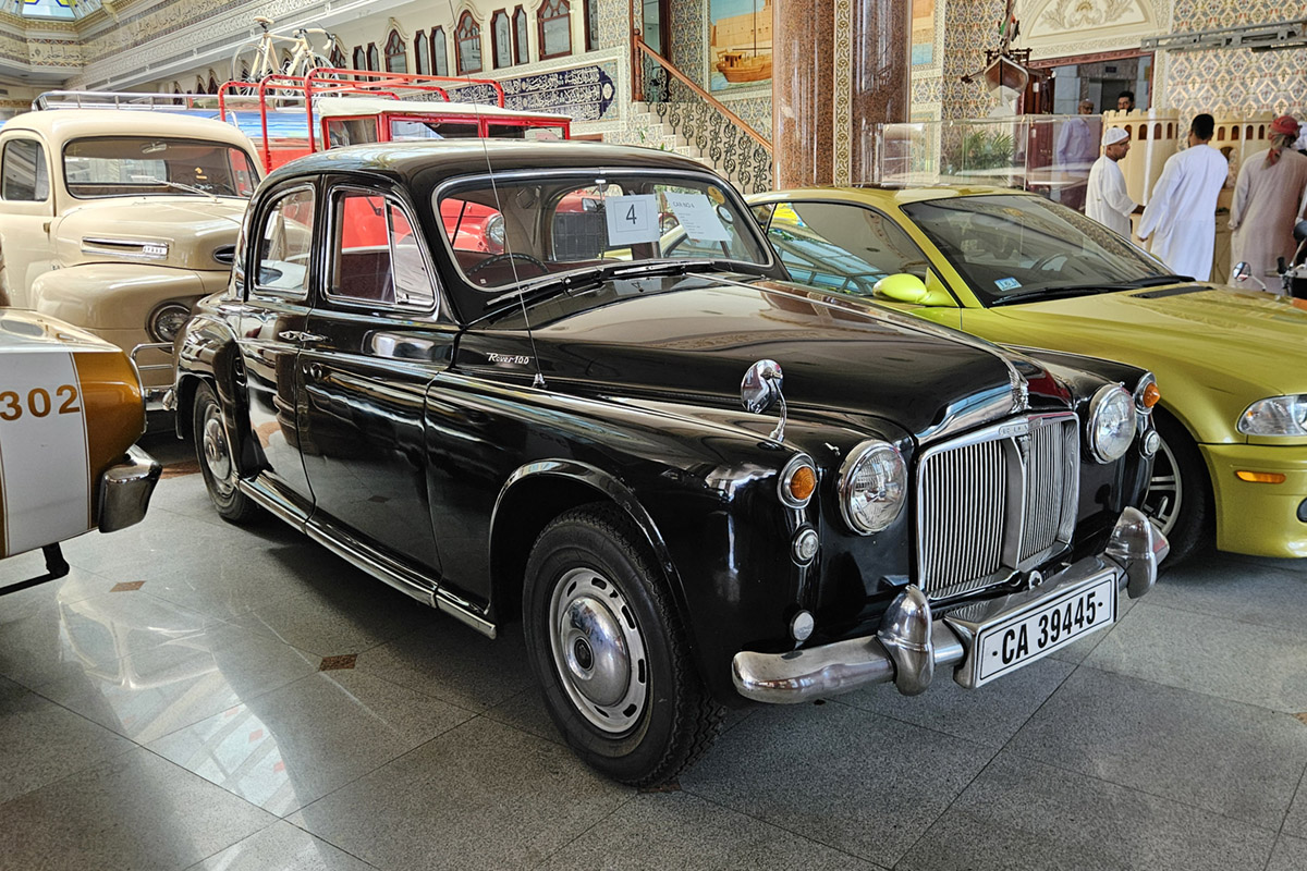 ОАЭ, № CA 39445 — Rover (Общая модель)