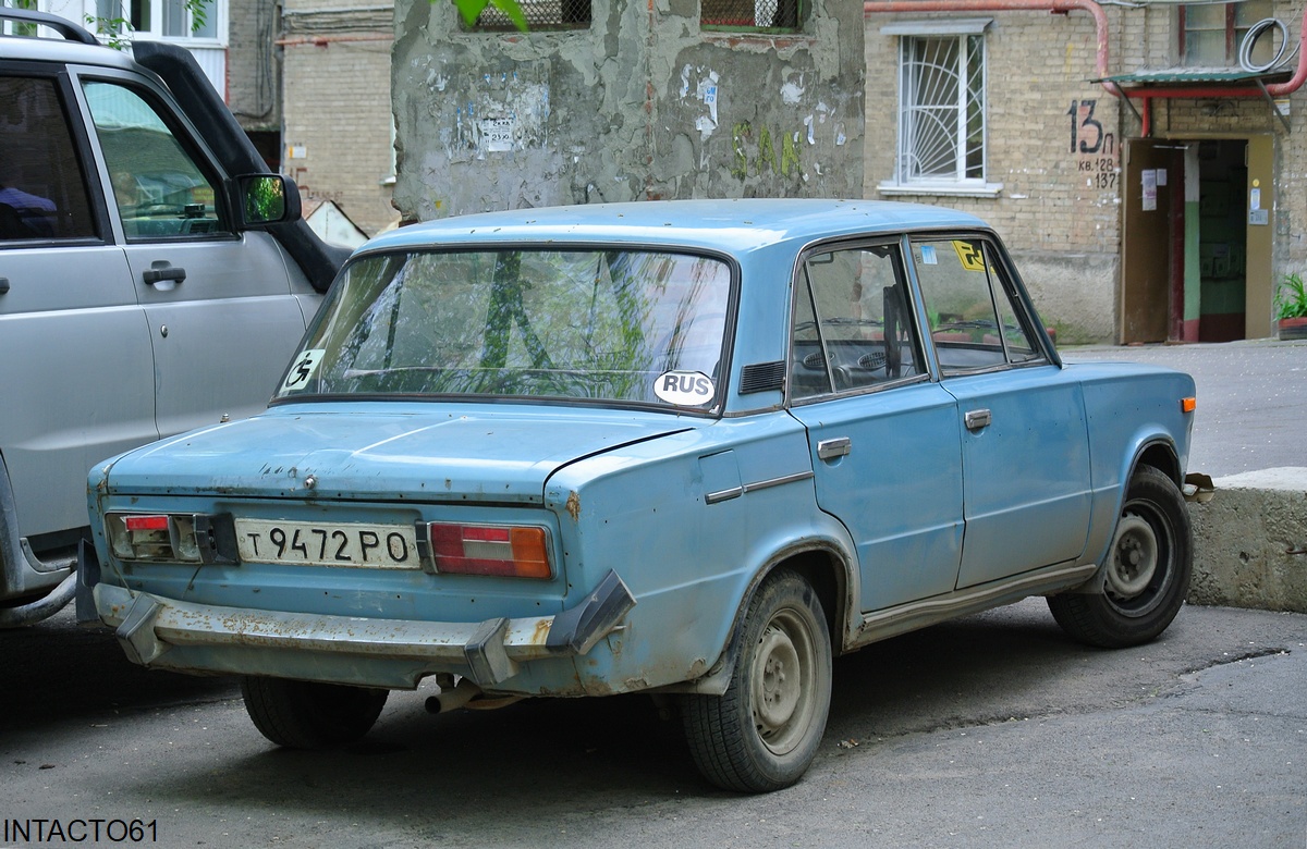 Ростовская область, № Т 9472 РО — ВАЗ-21063 Жигули '77-94