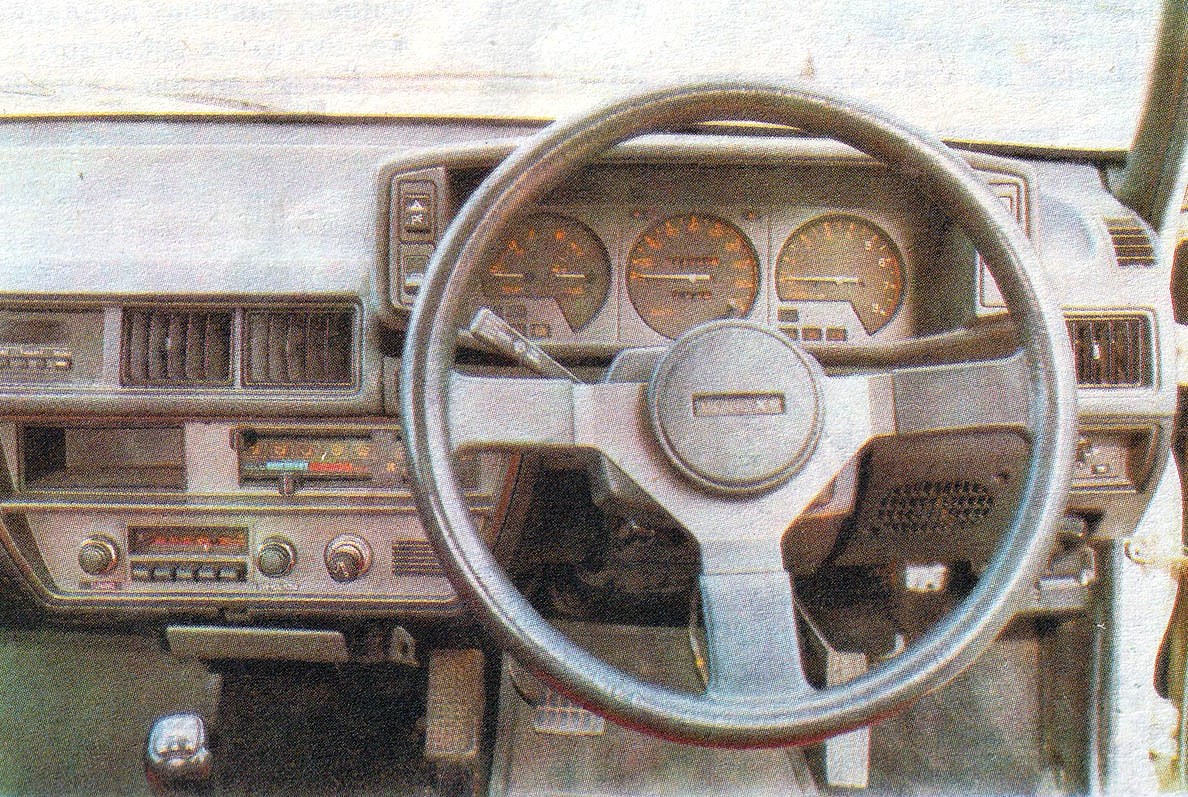 Москва, № У 9292 МТ — Nissan Pulsar (N12) '82-86; Исторические фотографии (до 2000 года) (Москва)