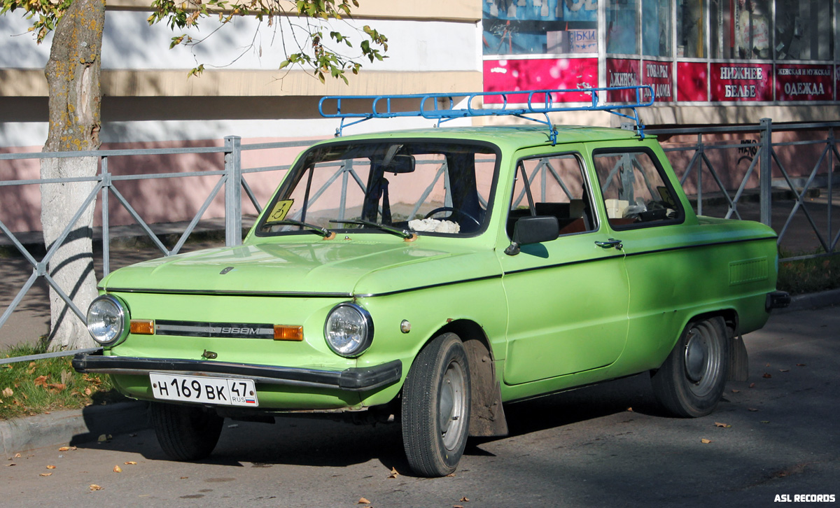 Ленинградская область, № Н 169 ВК 47 — ЗАЗ-968М Запорожец '79-94