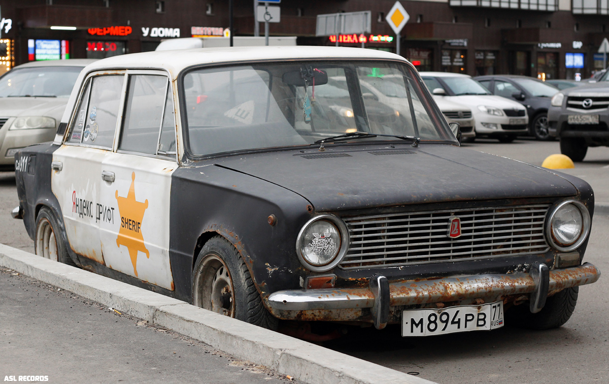 Москва, № М 894 РВ 77 — ВАЗ-21013 Жигули '77-88