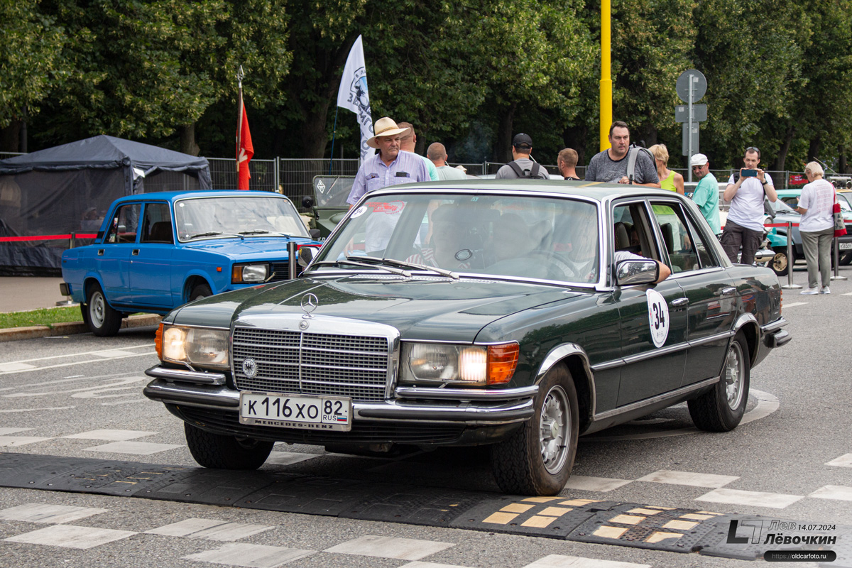 Москва, № К 116 ХО 82 — Mercedes-Benz (W116) '72-80; Москва — Фестиваль "Ретрорейс" 2024