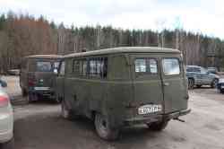 293 КБ