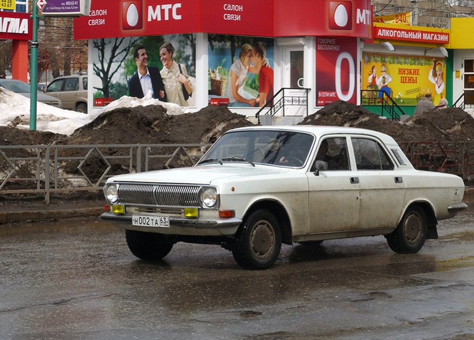 Самарская область, № Н 002 ТА 63 — ГАЗ-24-10 Волга '85-92