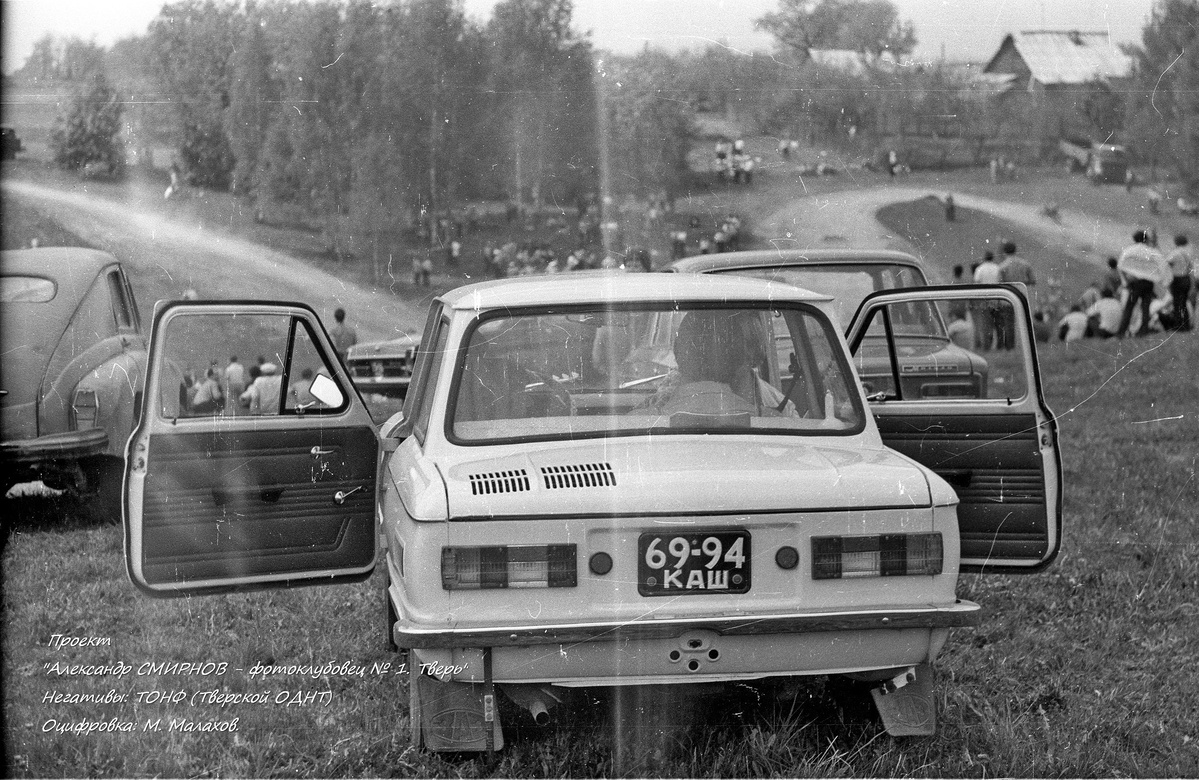 Тверская область, № 69-94 КАШ — ЗАЗ-968М Запорожец '79-94; Исторические фотографии (до 2000 года) (Тверская область)