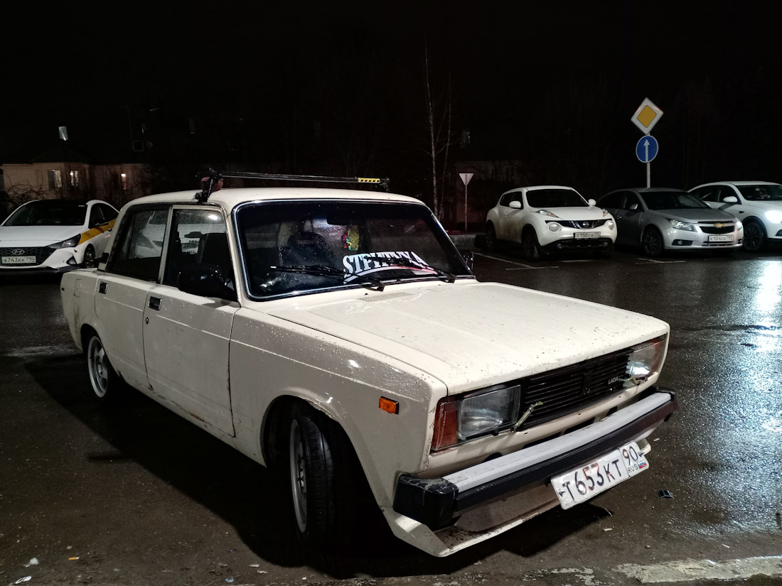 Московская область, № Т 653 КТ 90 — ВАЗ-2105 Жигули '80-91