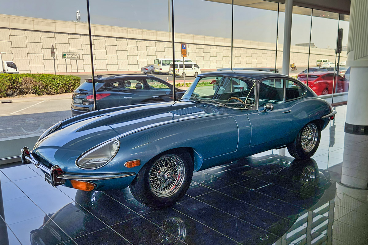 ОАЭ, № (UAE) U/N 0014 — Jaguar E-Type '61-75