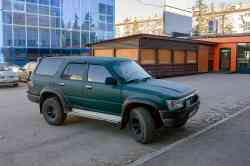 496 КБ