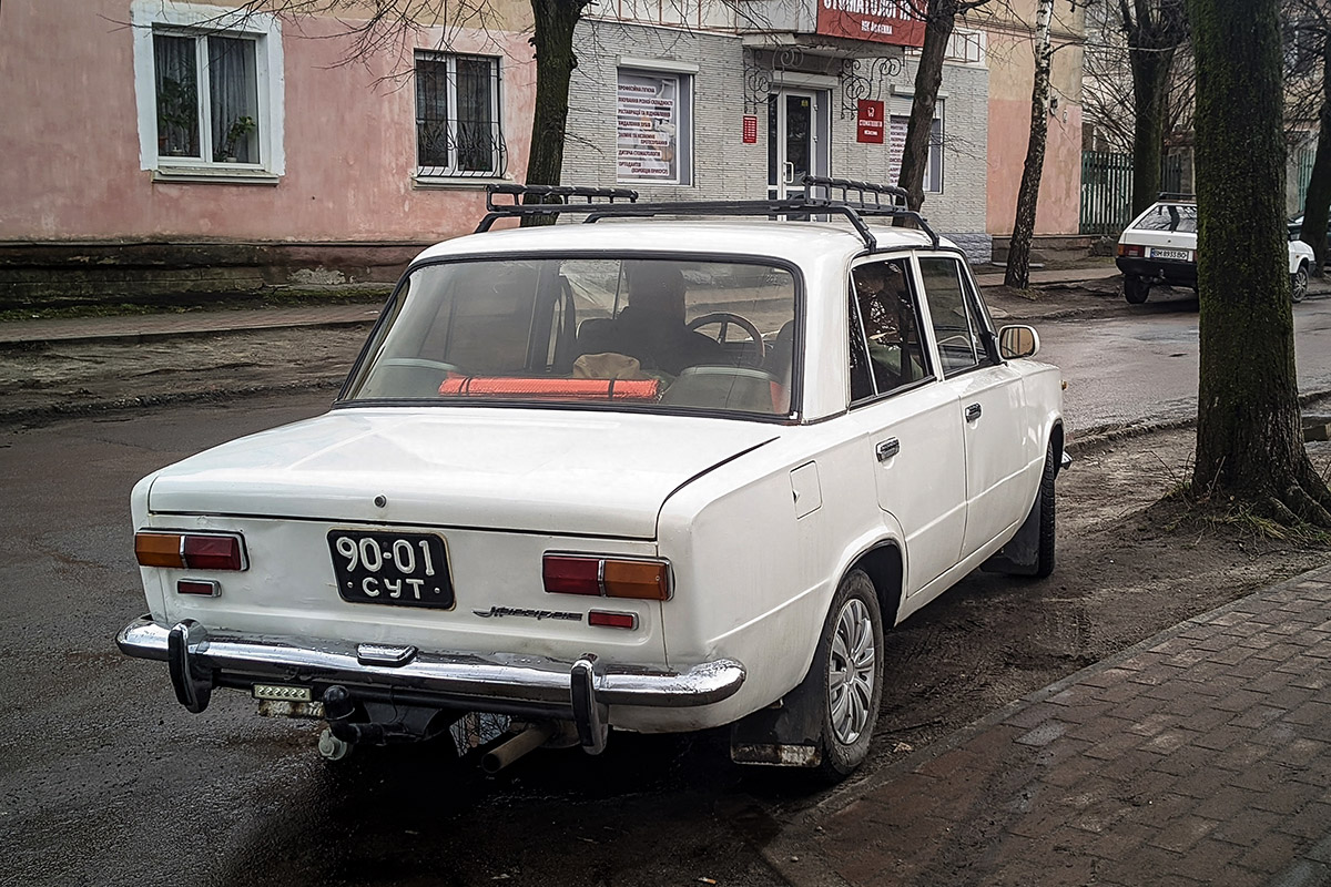 Сумская область, № 90-01 СУТ — ВАЗ-2101 Жигули '70-83