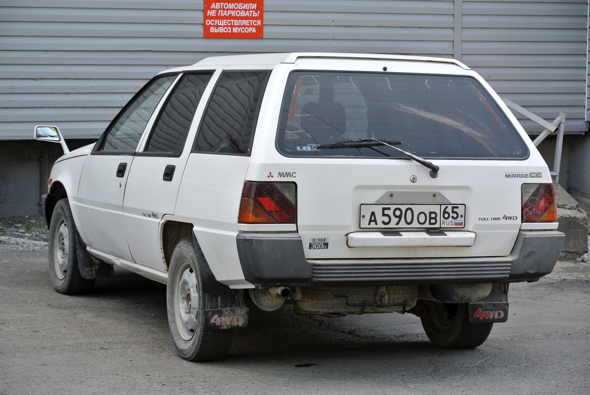 Сахалинская область, № А 590 ОВ 65 — Mitsubishi Mirage (2G) '83-92