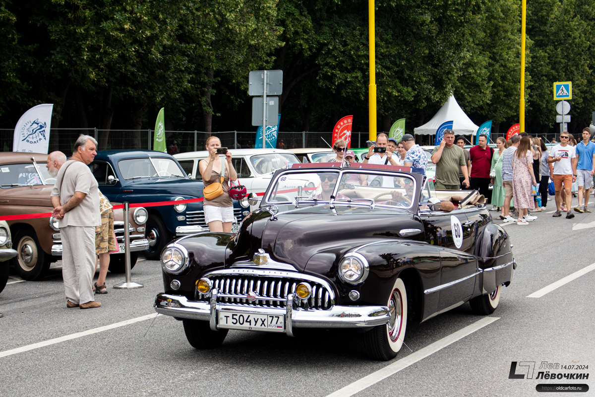 Москва, № Т 504 УХ 77 — Buick Super Series 50 '46-48; Москва — Фестиваль "Ретрорейс" 2024