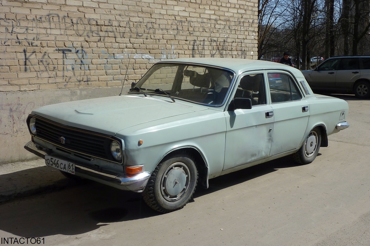 Ростовская область, № О 546 СА 61 — ГАЗ-24-10 Волга '85-92