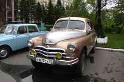 456 КБ