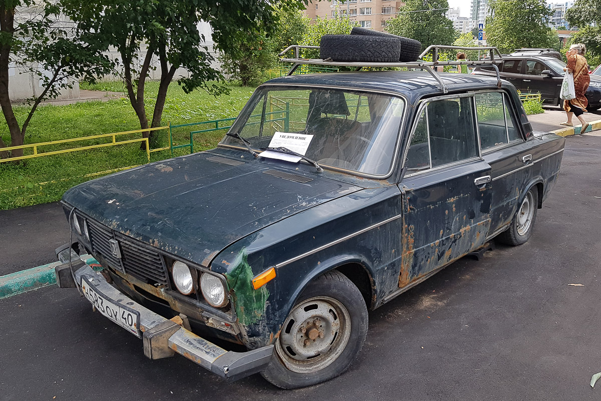 Москва, № Н 583 ОУ 40 — ВАЗ-2106 (Иж) '01-06; Калужская область — Вне региона