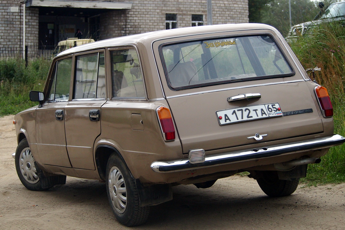 Сахалинская область, № А 172 ТА 65 — ВАЗ-2102 Жигули '71-86