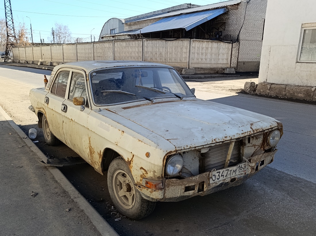 Самарская область, № О 347 ТМ 163 — ГАЗ-24-10 Волга '85-92