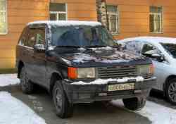 289 КБ