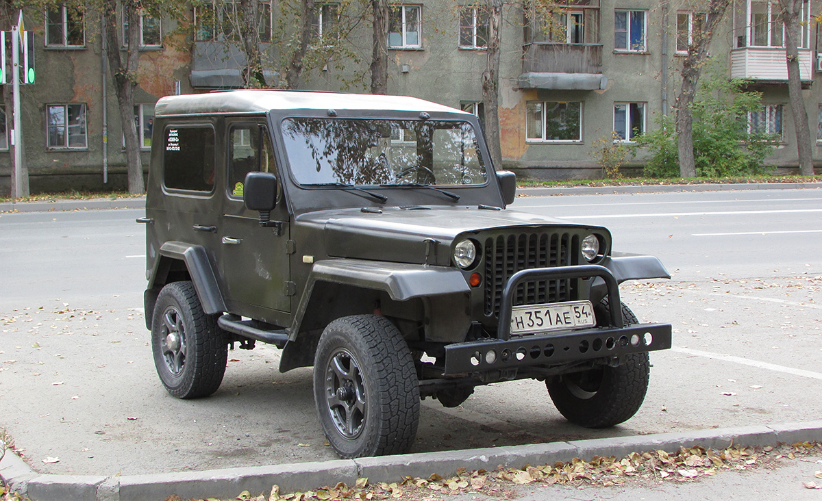 Новосибирская область, № Н 351 АЕ 54 — Willys MB '41-45