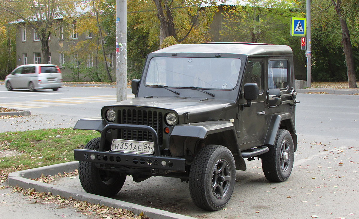 Новосибирская область, № Н 351 АЕ 54 — Willys MB '41-45