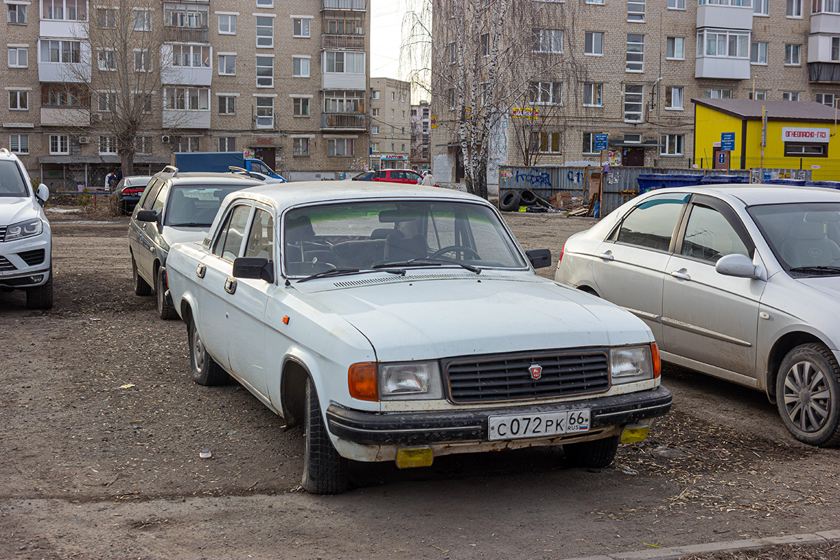Свердловская область, № С 072 РК 66 — ГАЗ-31029 Волга '92-97