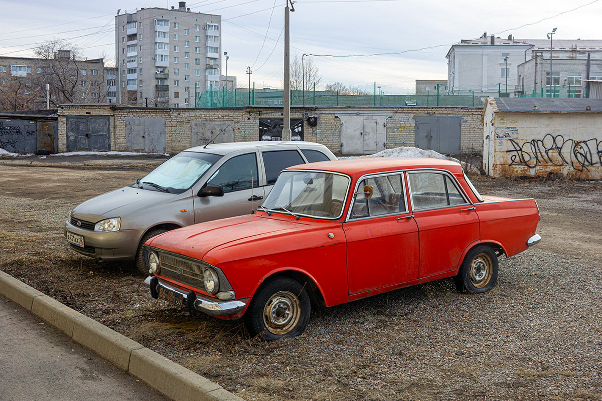 Свердловская область, № 86-48 ТОЛ — Москвич-412ИЭ (Иж) '70-82