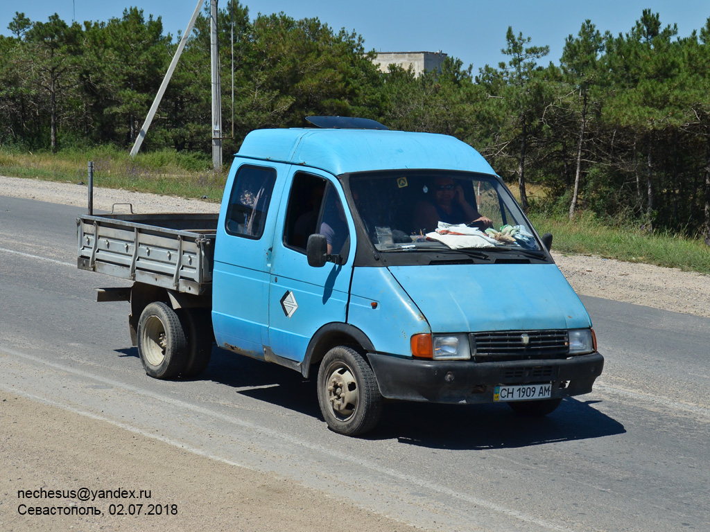 Севастополь, № СН 1909 АМ — ГАЗ-33023 ГАЗель (Y7D) '95-03